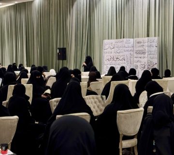 القرآني 360x320