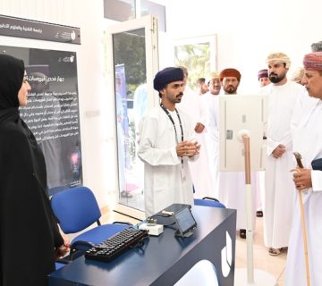 الملتقى 360x320