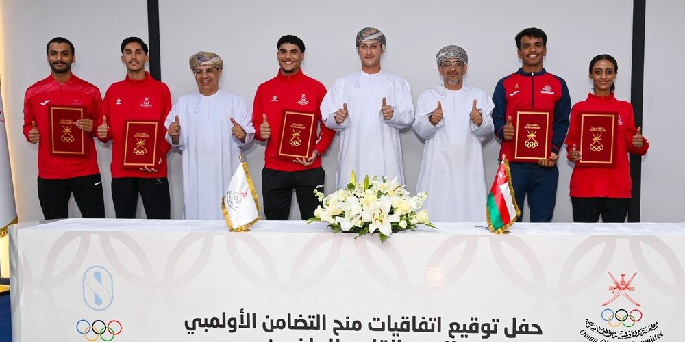 المنح 1000x500