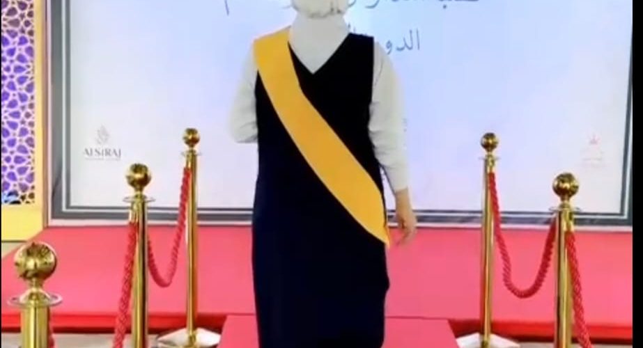 المنصة 923x500