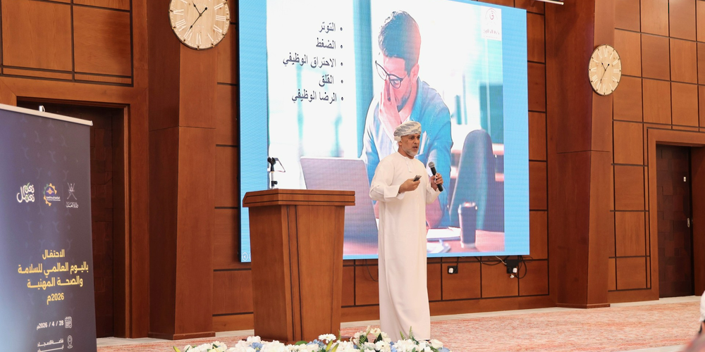 المهنية 1000x500