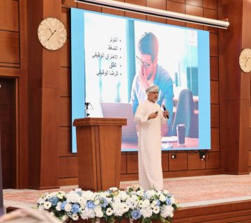 المهنية 360x320