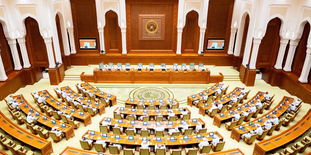 بيان 1000x500