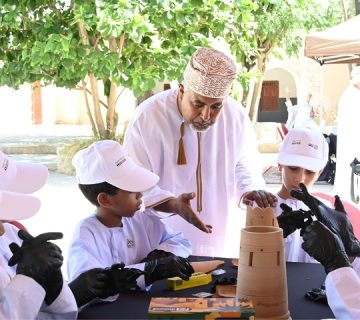 فعالية 360x320