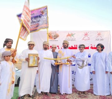 مزاينة 360x320