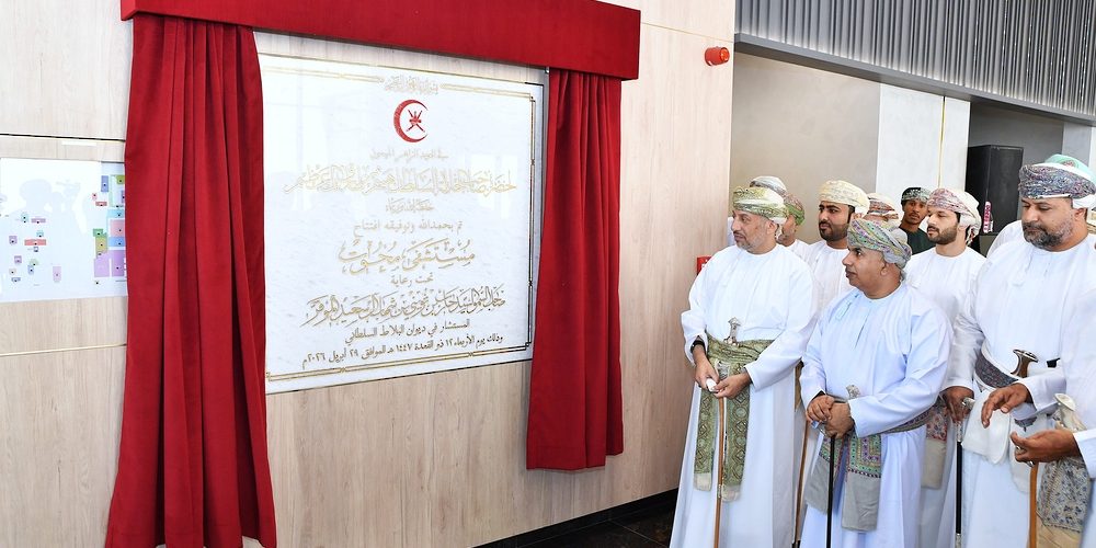 مستشفى 1000x500