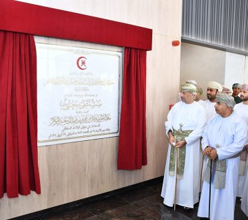 مستشفى 360x320