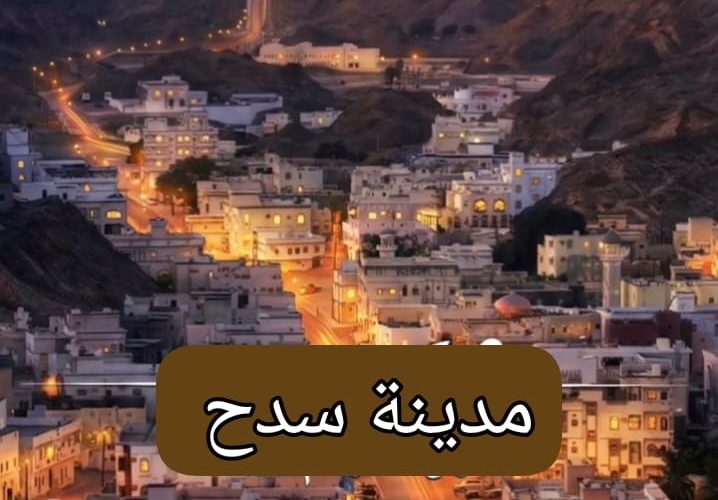 يا 1 1 718x500