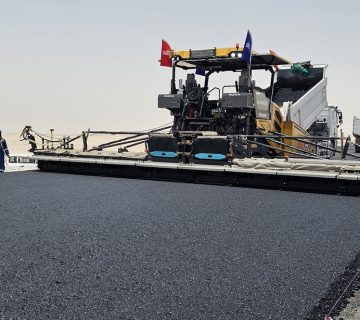 الأسفلتي 360x320