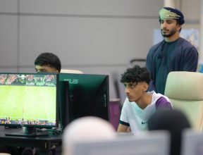الإلكترونية