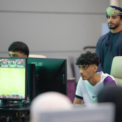 الإلكترونية