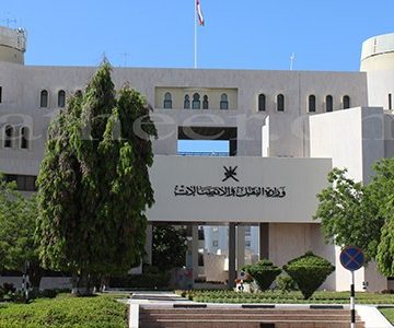 الاتصالات 360x300