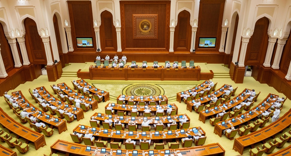 الثّروة