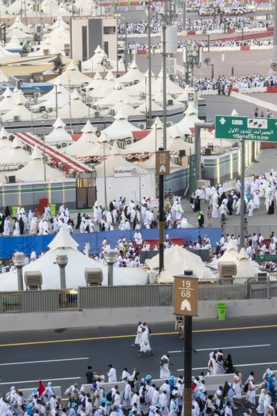الجمرات 2