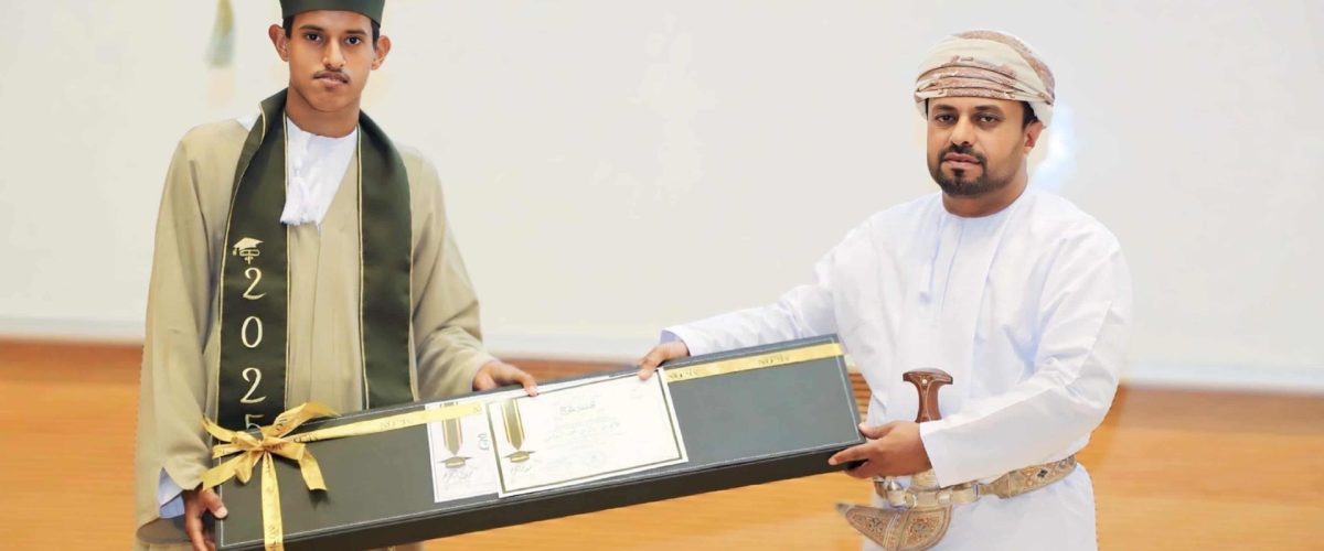 الخاصة 2 1200x500