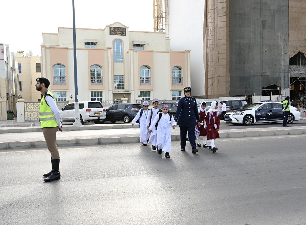 المرور