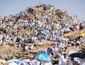 عرفات
