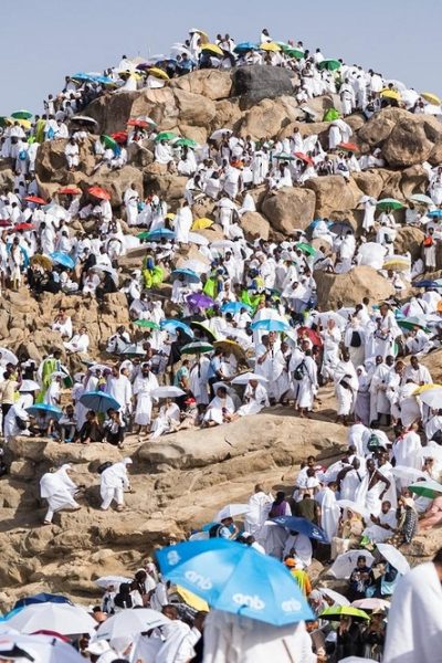 عرفات