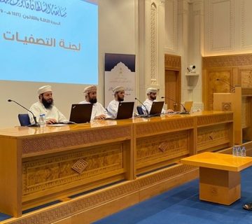 مركزين 360x320