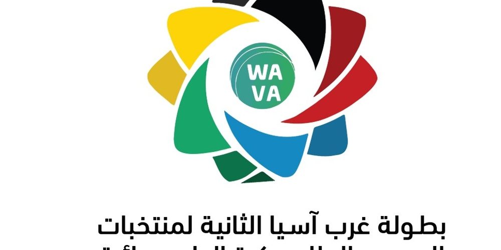 آسيا الثانية 1000x500