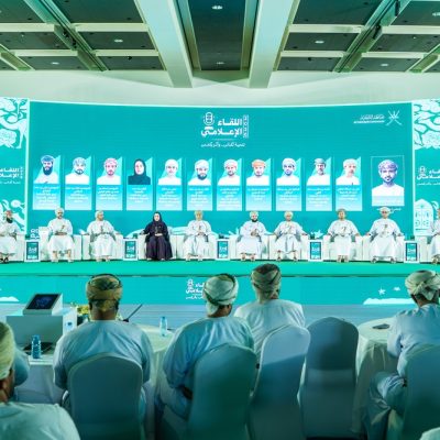 آفاق