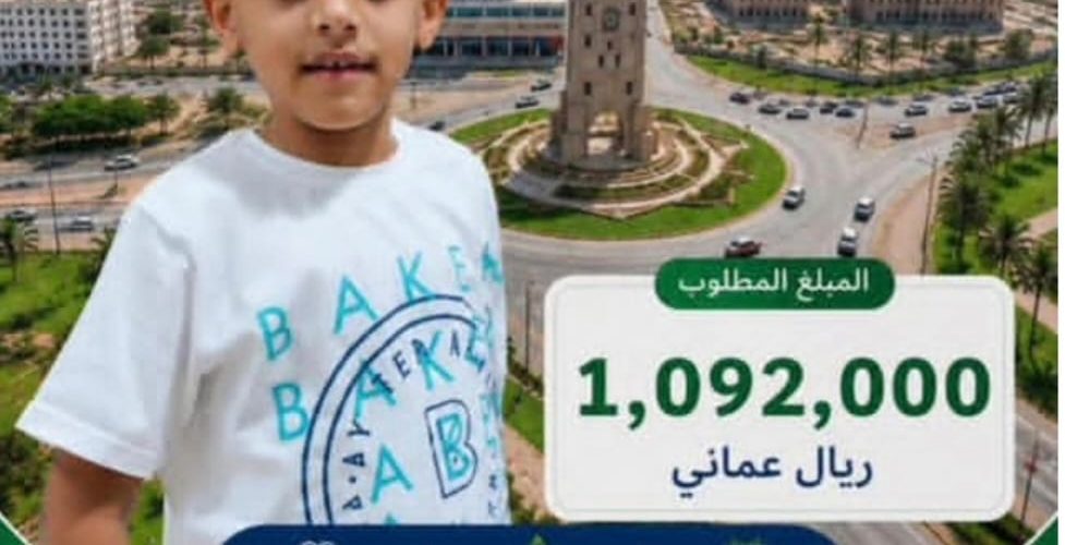 أحمد 977x500