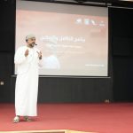 الإدارات 150x150