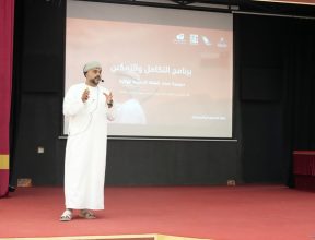 الإدارات