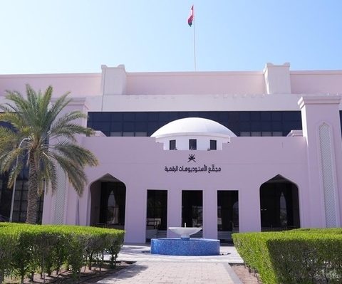 الإعلام