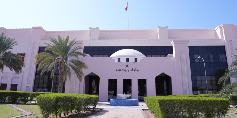 الإعلام
