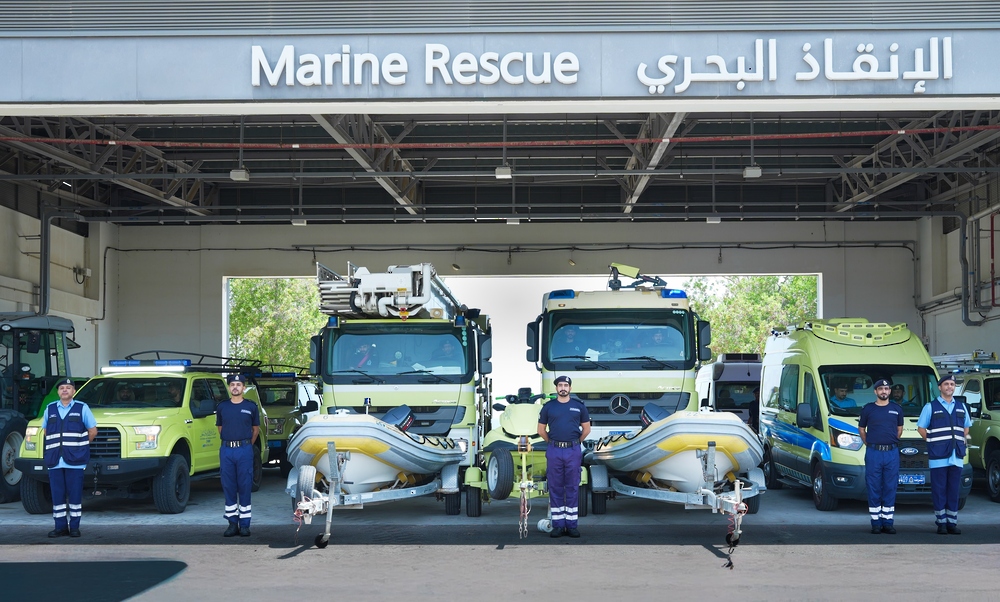 الإنقاذ
