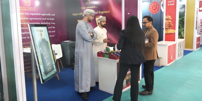 الامتياز