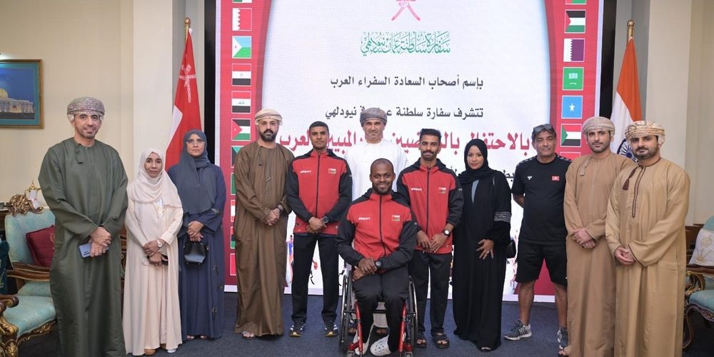 البارالمبية 1000x500
