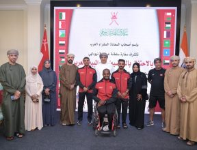 البارالمبية