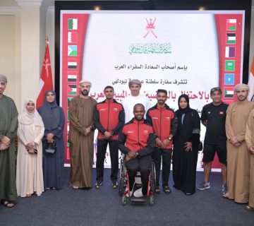 البارالمبية 360x320