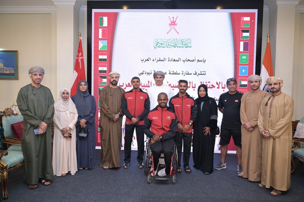 البارالمبية