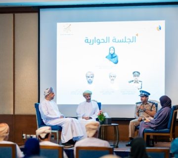 البيانات 360x320