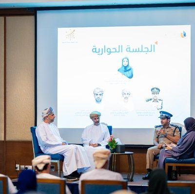البيانات