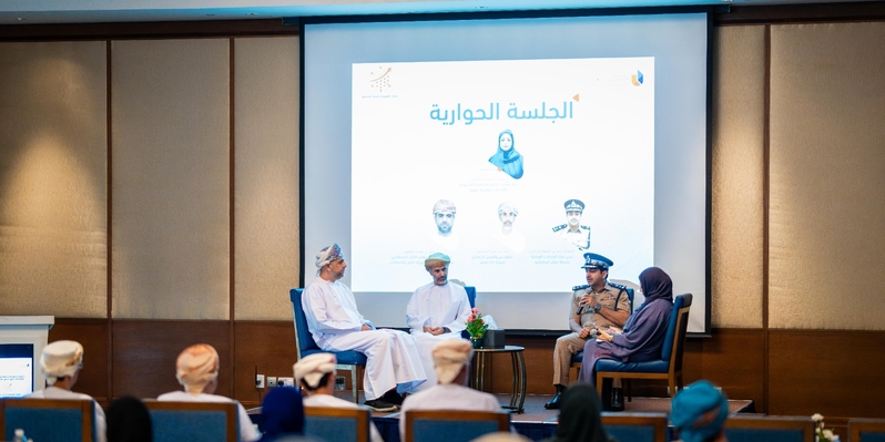 البيانات