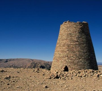 التراث 360x320