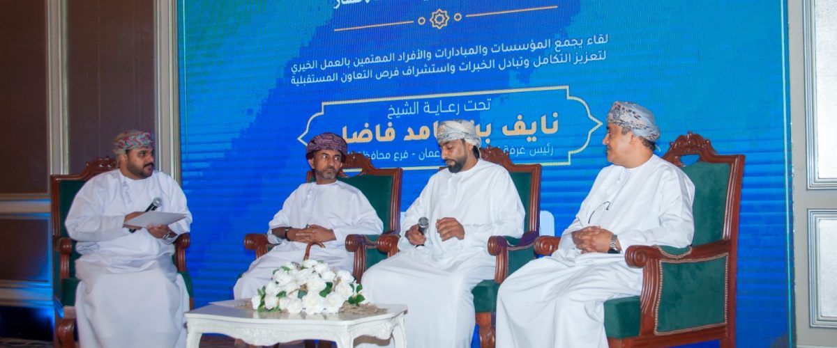 التشاوري 1 1200x500