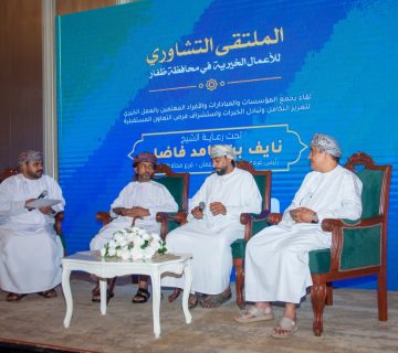 التشاوري 1 360x320