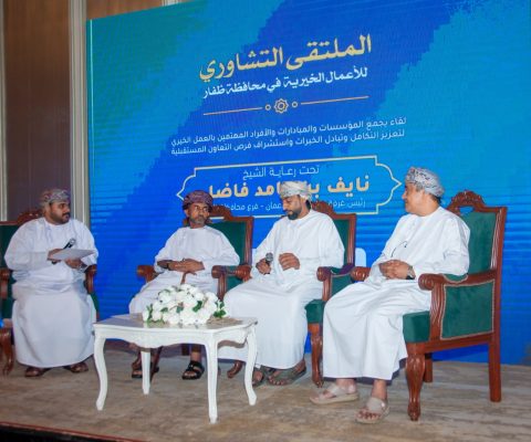 التشاوري 1