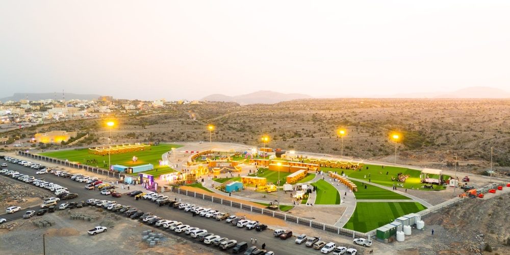 الجبل 1000x500