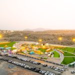 الجبل 150x150