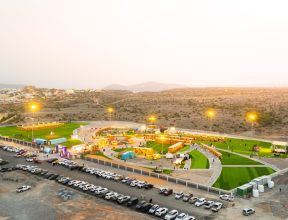 الجبل