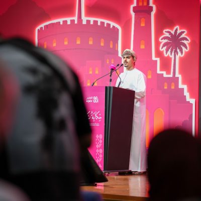 السراي العلوي من مجموعة عُمران - Assarray Al Alawi from OMRAN Group
