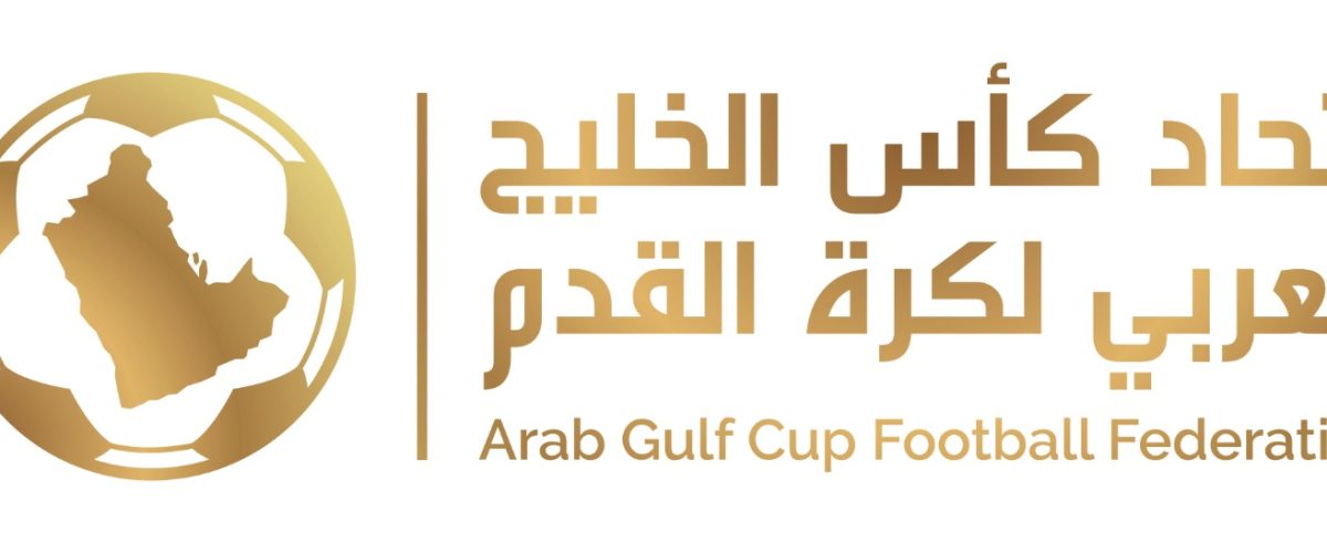 السوبر 1200x500