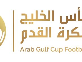 السوبر