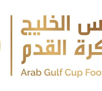 السوبر 360x320